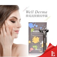 WELLDERMA /    