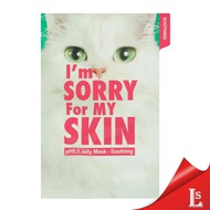 I'm Sorry for My Skin / -  pH5.5